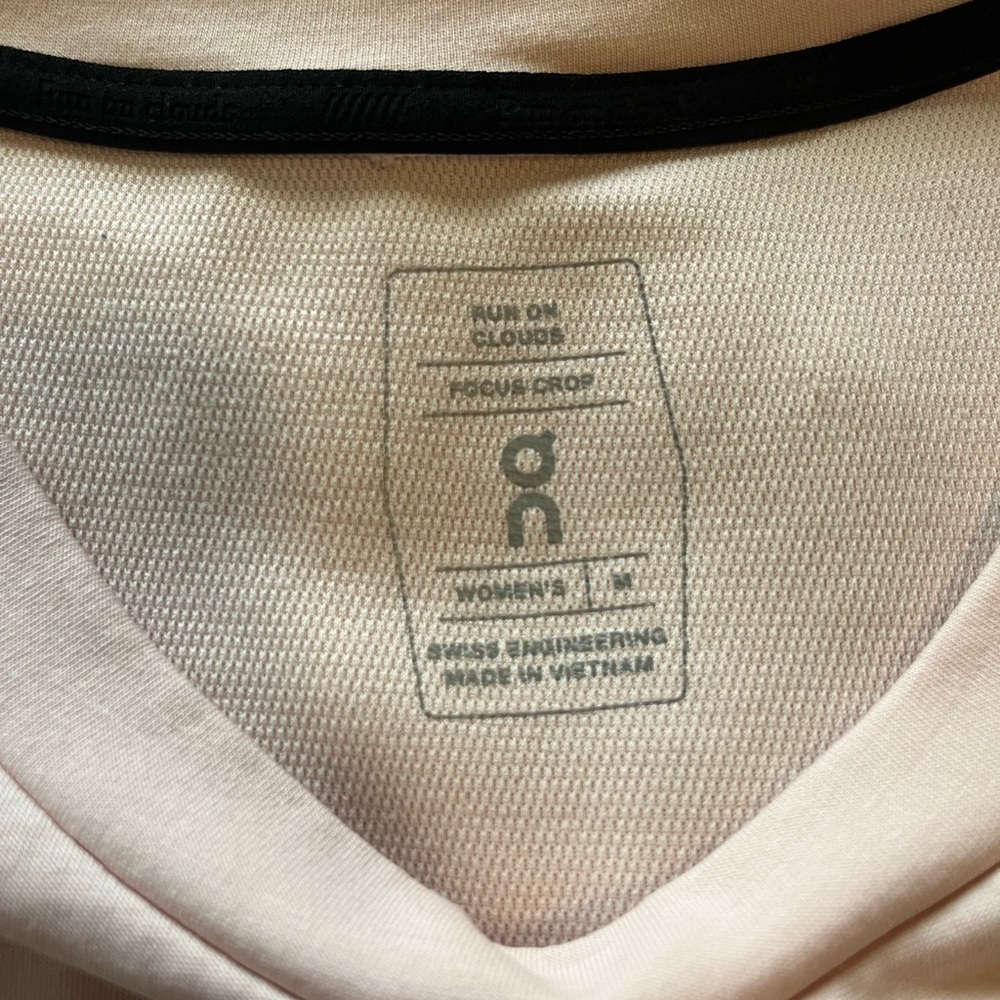 On Running Focus Crop - image 7